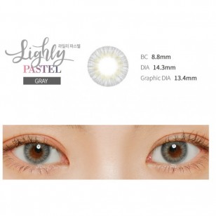 Lighly Pastel Gray(月拋)